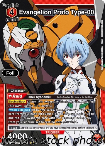 Evangelion proto type - proto, type-00