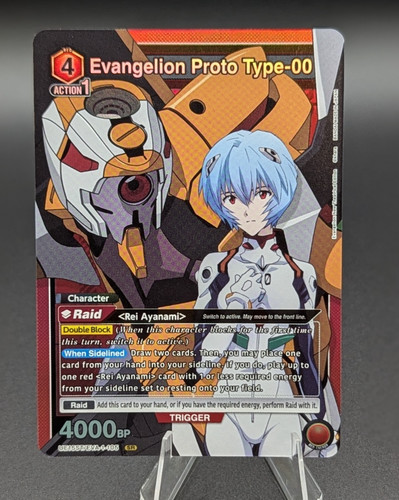 Union evangelion proto - union, type-00